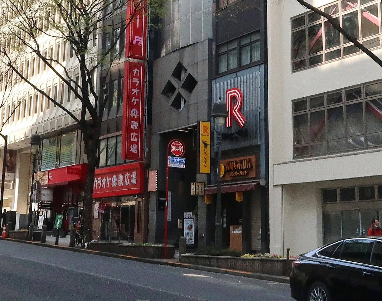 リンガーハット 渋谷道玄坂店